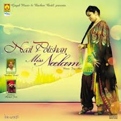 05 - Miss Neelam - Kamal Karti