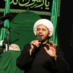 مالي غيرك - الشيخ زمان الحسناوي
