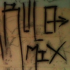 MI GORDA - DJ RUULO MIX