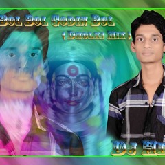 Bol Bol Godin Bol - ( Dholki mix-Dj HdG )
