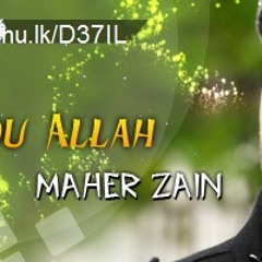 08 Maher Zain - Baraka Allahu Lakuma | Vocals Only Version (No Music)