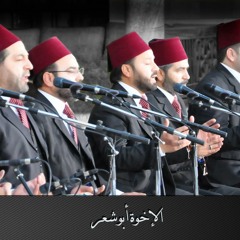 زادت للهادي الأشواق