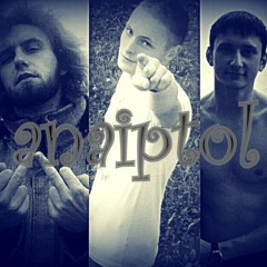 anaiptol ir Andrewz - muzikos injekcija