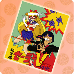 Revenge! Sailor Senshi
