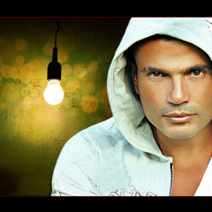 Amr Diab Aref Habibi Violin