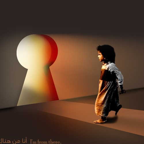 فاطمة
