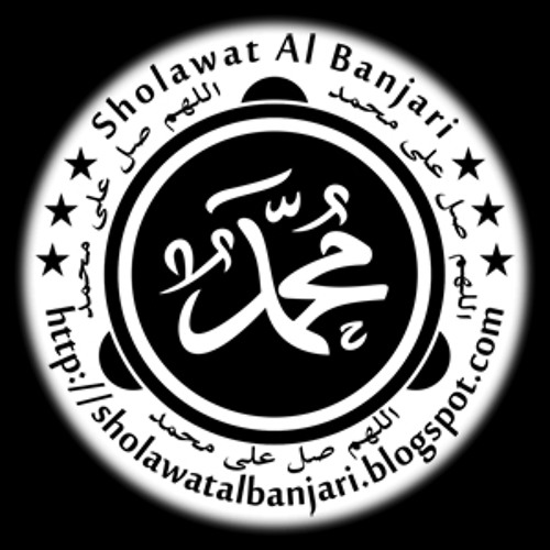 Lirik Lagu Ummah | belajar sastra dan seni