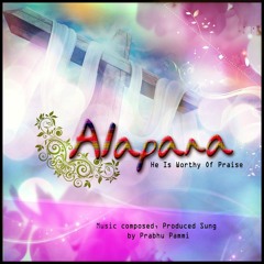 Jayamu Jayamu - ALAPANA