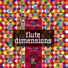 Dimitris Doxakis - Labyrinth I