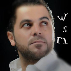 ويعروني بساماري - وفيق حبيب