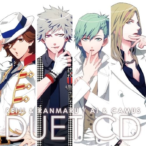 Listen To 01 Rise Again By Shika Doumoto In Utapri Duet Unit Shuffle Songs うたプリ Playlist Online For Free On Soundcloud