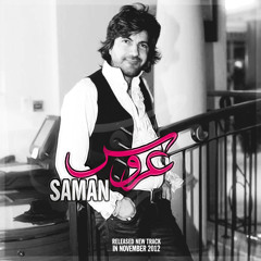 Saman - Aroos[1]