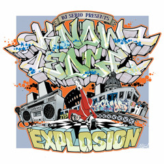 Dj Serio Present: Knowledge Explosion (Mixtape)