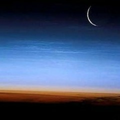 Ernesto-Troposphere