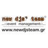 New Djs Team Karaoke Live Rec Μάνα Ηρέμησα Mp3