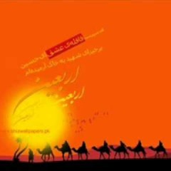 Qafila Hussain (a.s) Kaa - Syed Irfan Haider