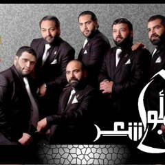 سري لديها تبدى