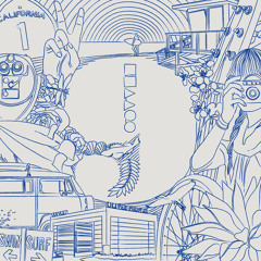 4. Swim (Blackjoy Remix)