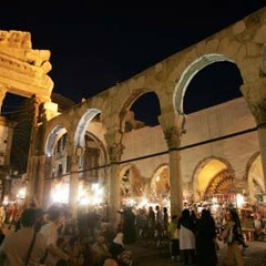 دقة ستي