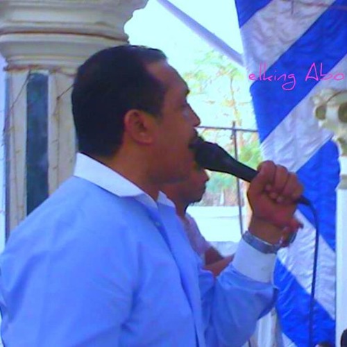 حسن الصغير