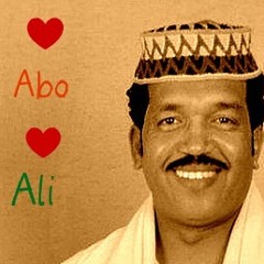 سافرِ بيونا  ★ حسن الصغير ★ حفلة