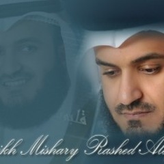 Surah Al-Fath 18 - 29 ~ Mishary Rashid