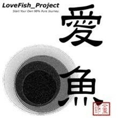 Lovefishproject+moonlightdancing