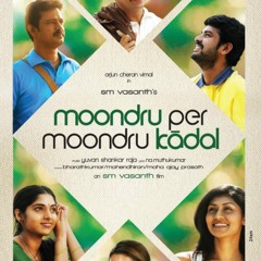 Padapadakkudhu Maname - My U1