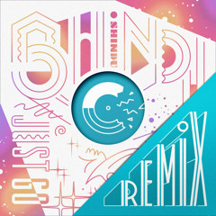 Shindu - Just Go ( Reflex Remix )