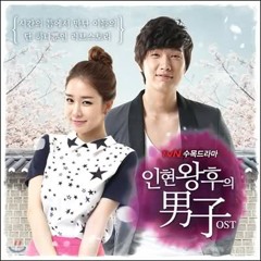 Korean OST