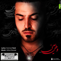 Hamed Fard - Vatan yani