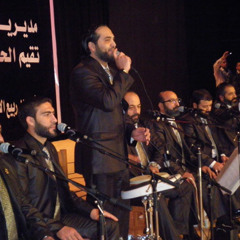 مقطع من مولد أوقاف اللاذقية 2011 للإخوة أبو شعر