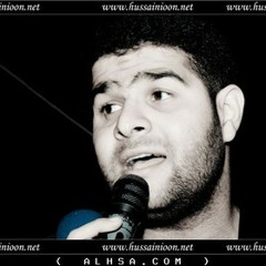 سيد هاني الوداعي