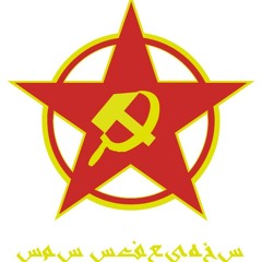 EL GARGO - DELE MAMI