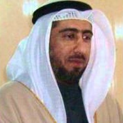 Na'mah Al-Hassan - An-Naba'