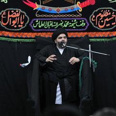 خطورة المسائل العقائدية والرجوع فيها الى المختص