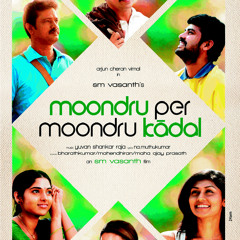 Aaha Kaadhal Konji Pesudhe