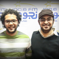 Mostafa Amin With Ahmed Younes 3alAhwa 2012 | مصطفي أمين مع أحمد يونس علي القهوة