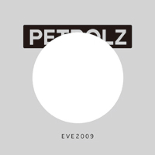 petrolz - ame