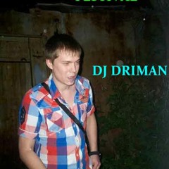 Dan Balan - Люби (DJ Driman Remix) [vk.com/hateedmnews]