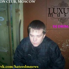 DJ Smash and DJ Vengerov - Только Вперед (DJ Driman Remix) [vk.com/hateedmnews]