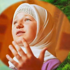 رحمن يا رحمن - العفاسي
