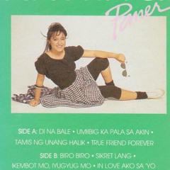 Kristina Paner - Tamis ng Unang Halik