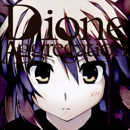 桜∞friendship (Kirin Shining Summer Remix) by Kirin (EastNewSound
