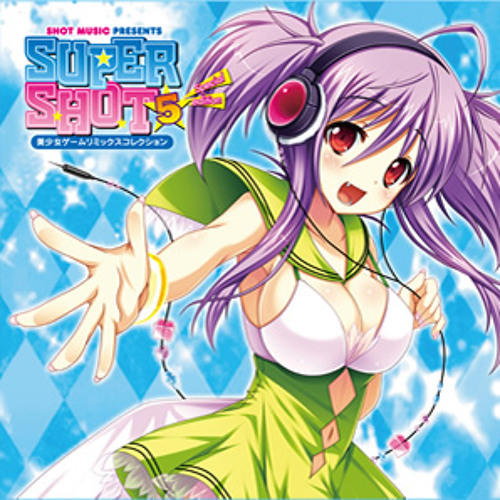Stream ストレイトシープ Kirin Hardcore Remix Ceui By Kirin Eastnewsound Listen Online For Free On Soundcloud