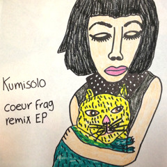 Coeur Frag (MARIUS Remix)