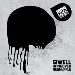 Siwell - Reshuffle (Original Mix)