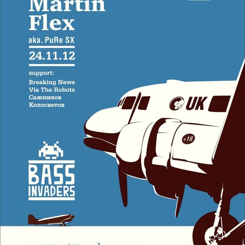 Martin Flex @ Bass Invaders - Mint Club, Tula, Russia - 24/11/2012 "FREE DOWNLOAD"