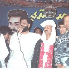 Ach pakhiara ach By Sarmad Sindhi