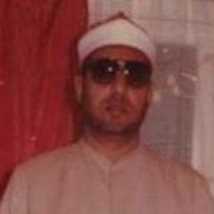 النور أشرق في الوجود - محمد عمران